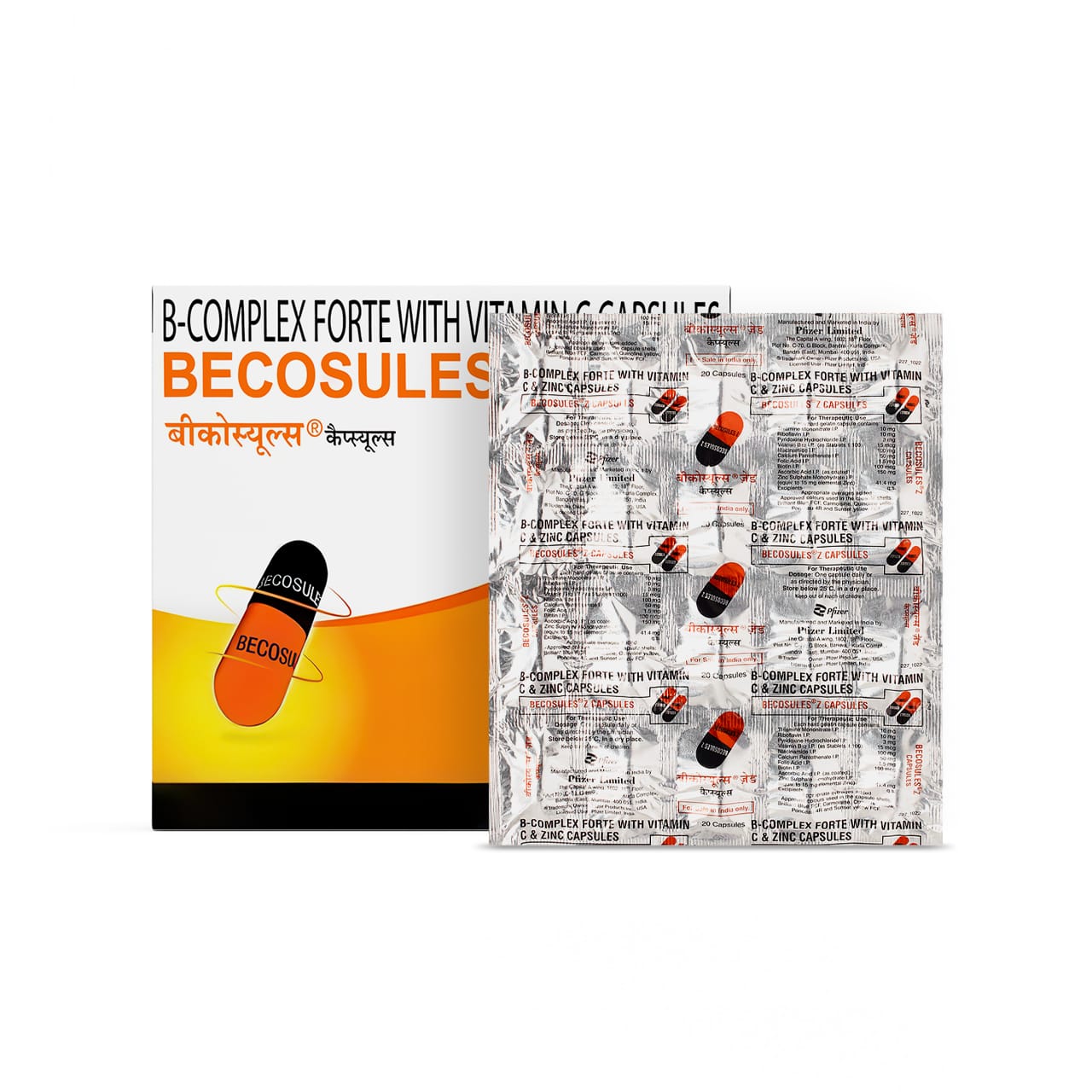 1.1 BECOSULES ( B-COMPLEX WITH VITAMIN C & ZINC ) CAPSULES – 20 CAPSULES – PFIZER
